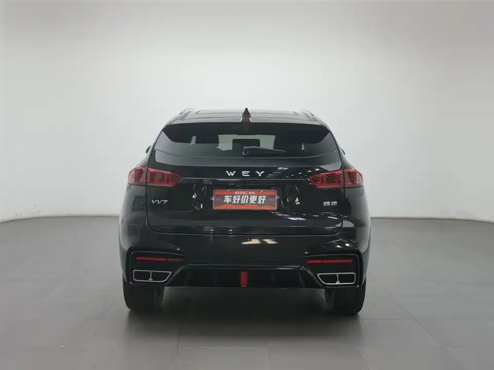 Weipai VV7 Weipai VV7