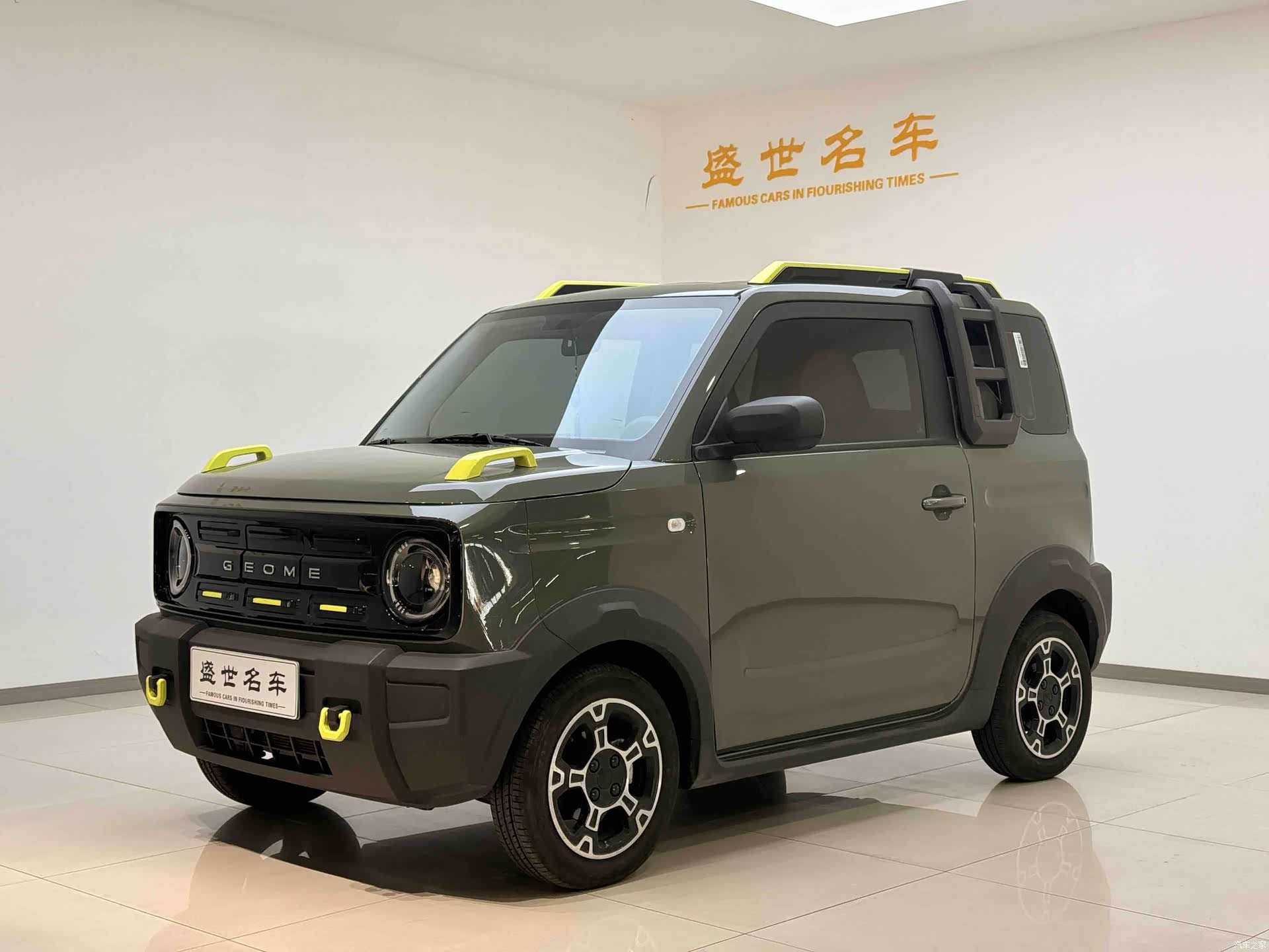 Geely Panda, 2025 1