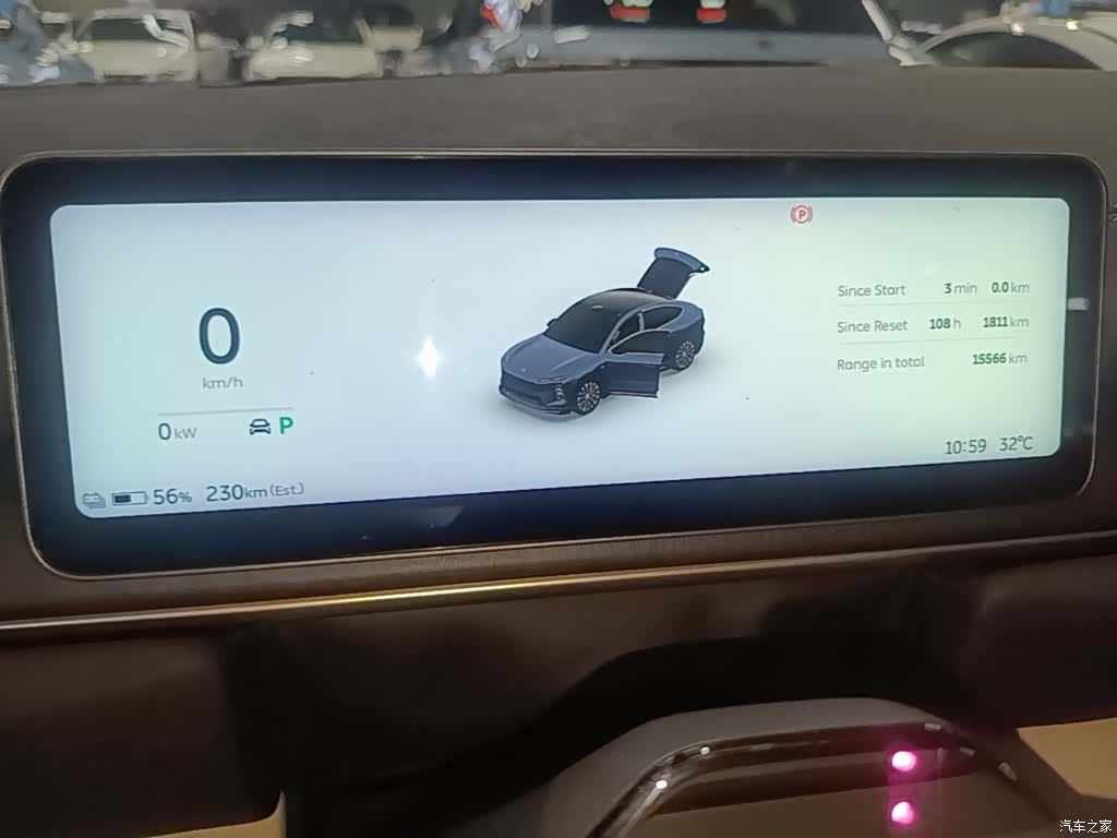 NIO EC6, 2025 12