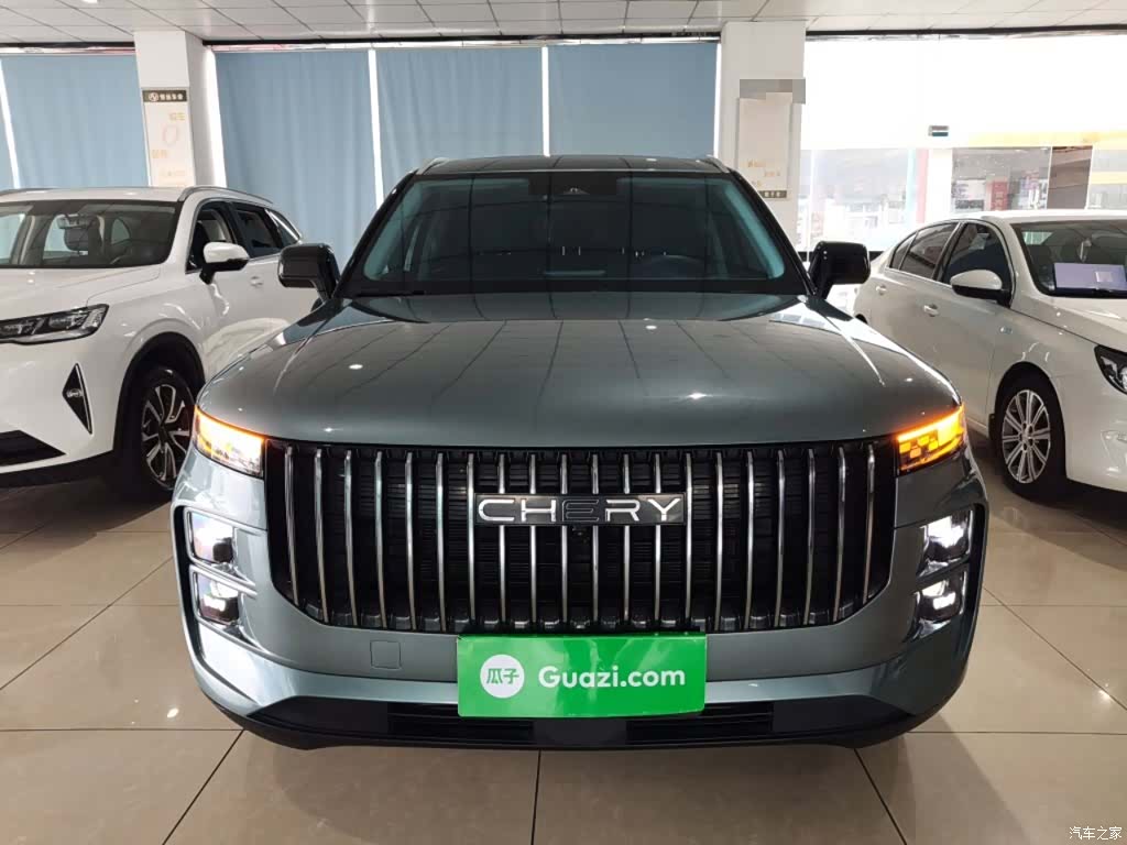 Chery 06, 2024 3