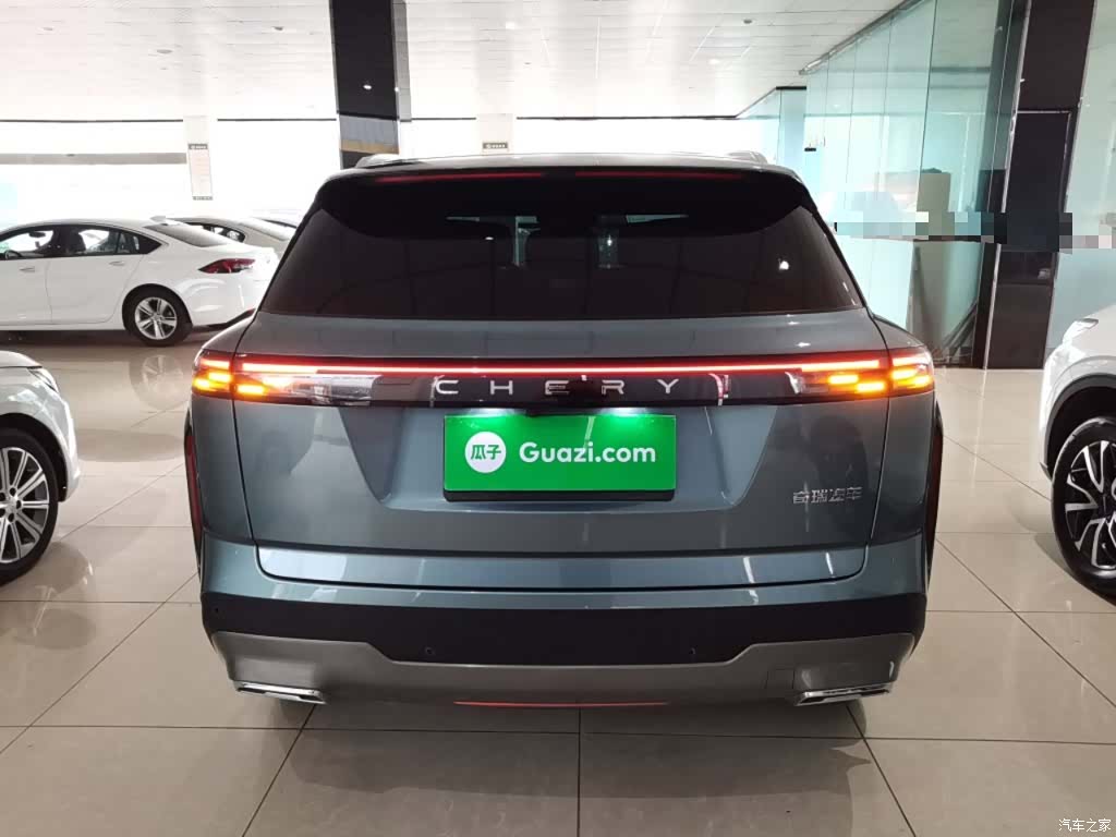 Chery 06, 2024 4