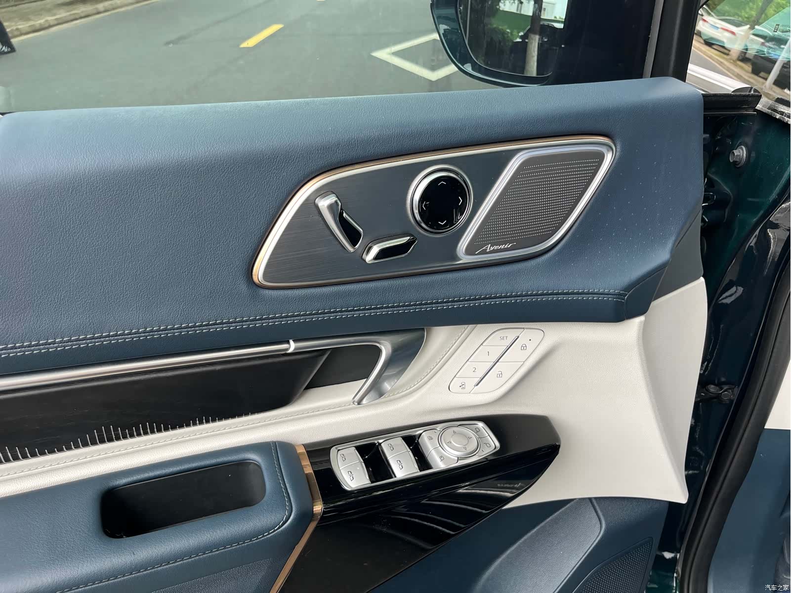 Buick Century, 2023 8