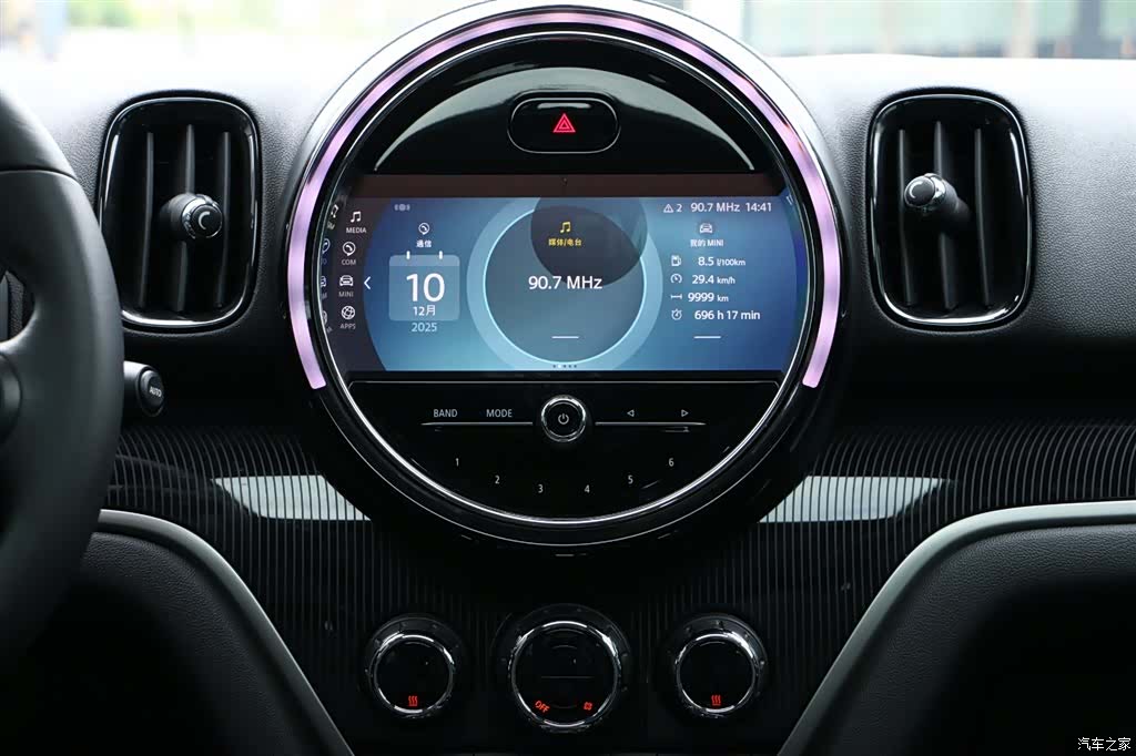 Mini Countryman, 2022 19