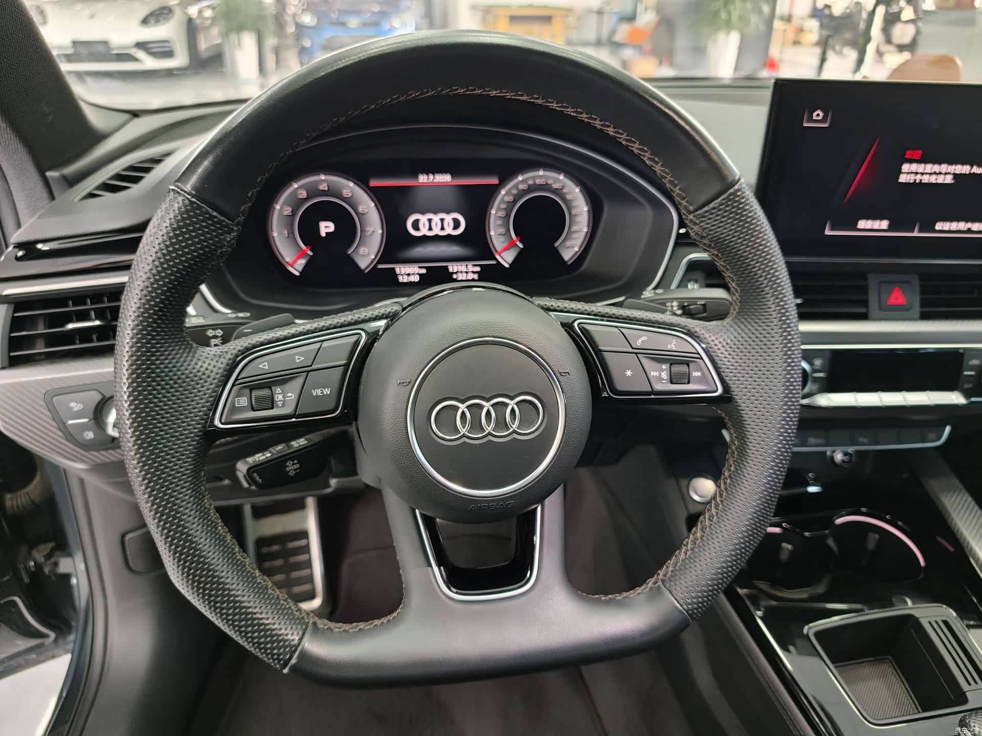Audi A4L, 2023 9