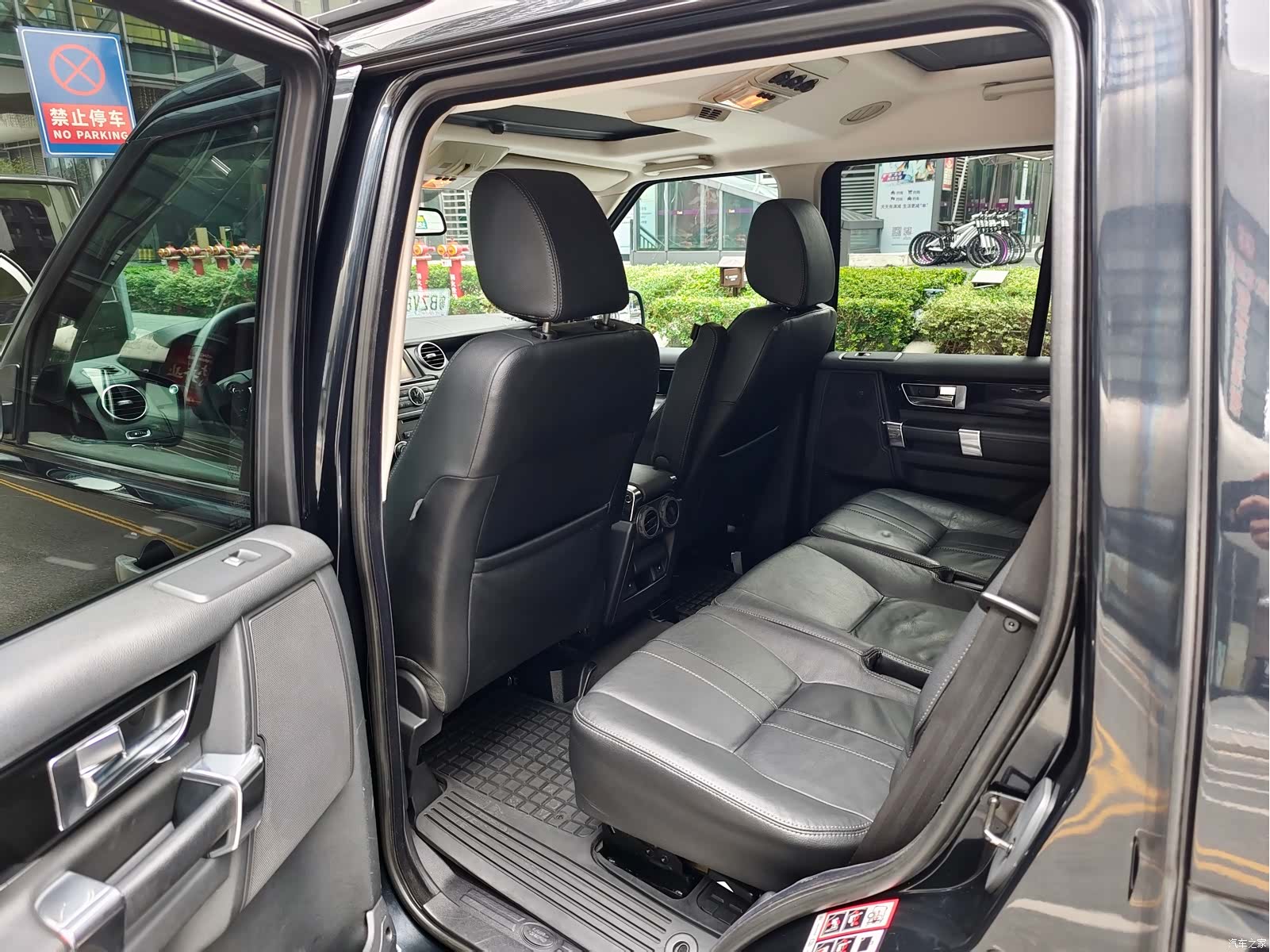 Land Rover Discovery, 2012 20