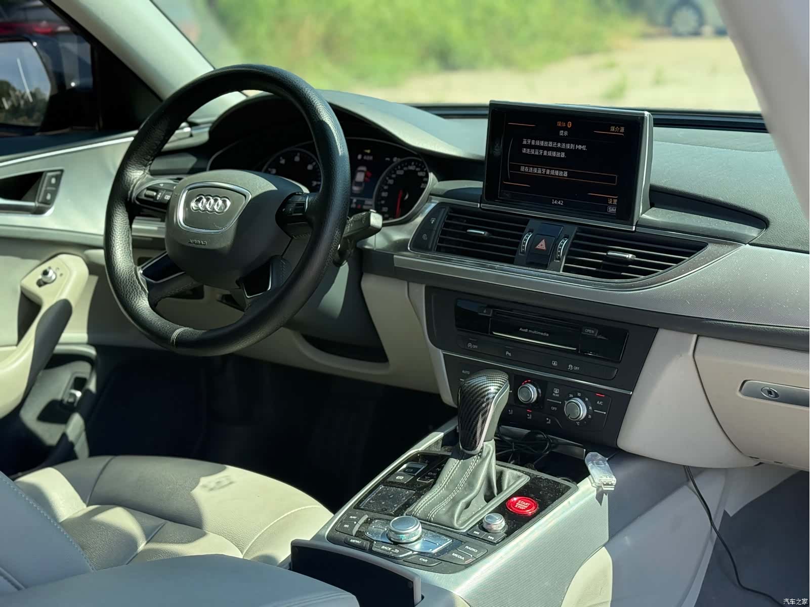 Audi A6L, 2016 10