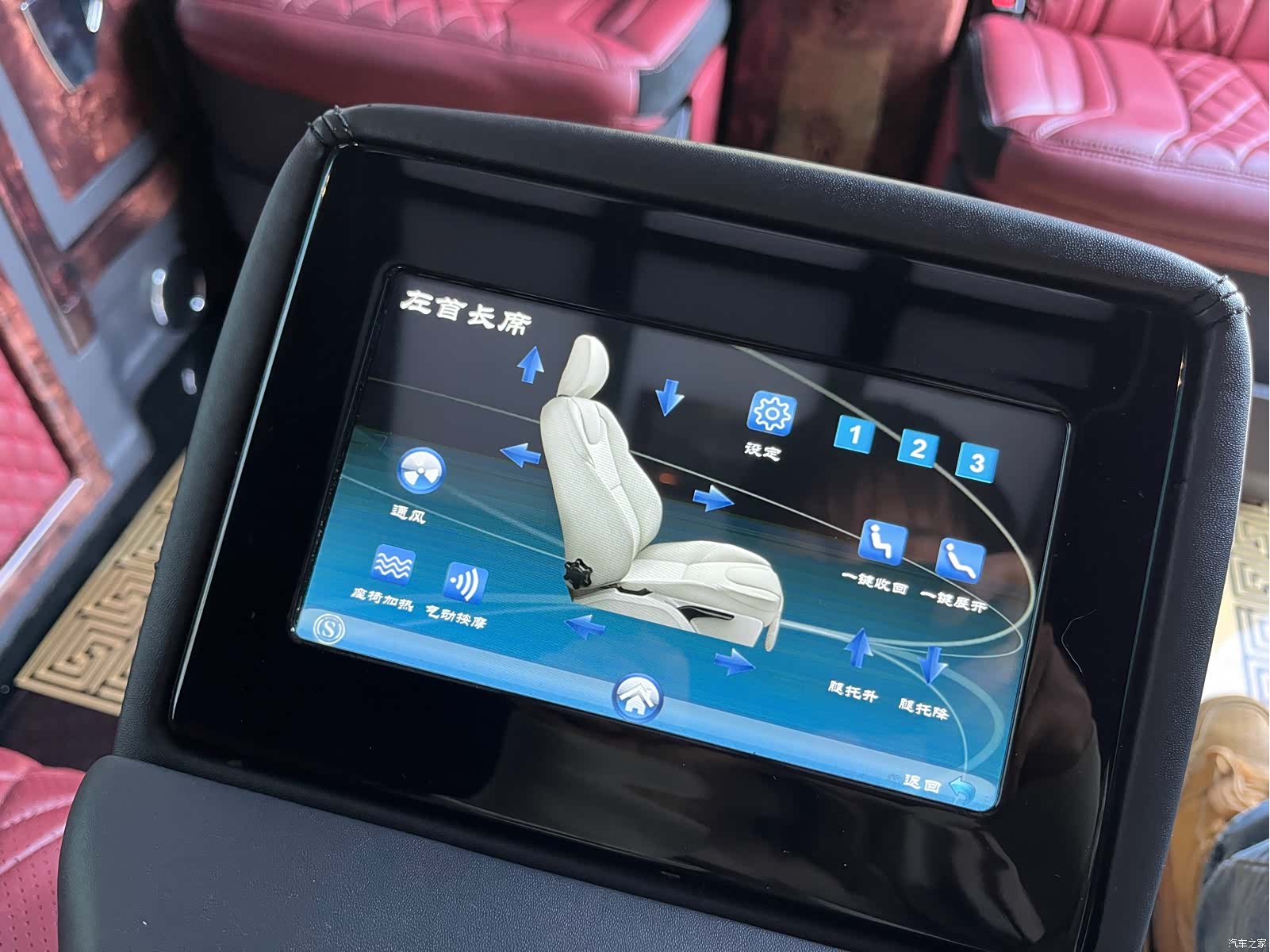 Mercedes-Benz 9, 2018 23