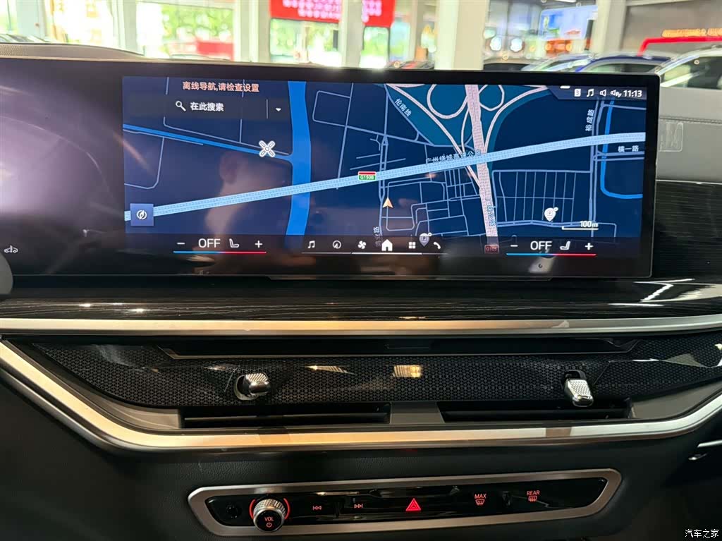 BMW X6, 2025 17