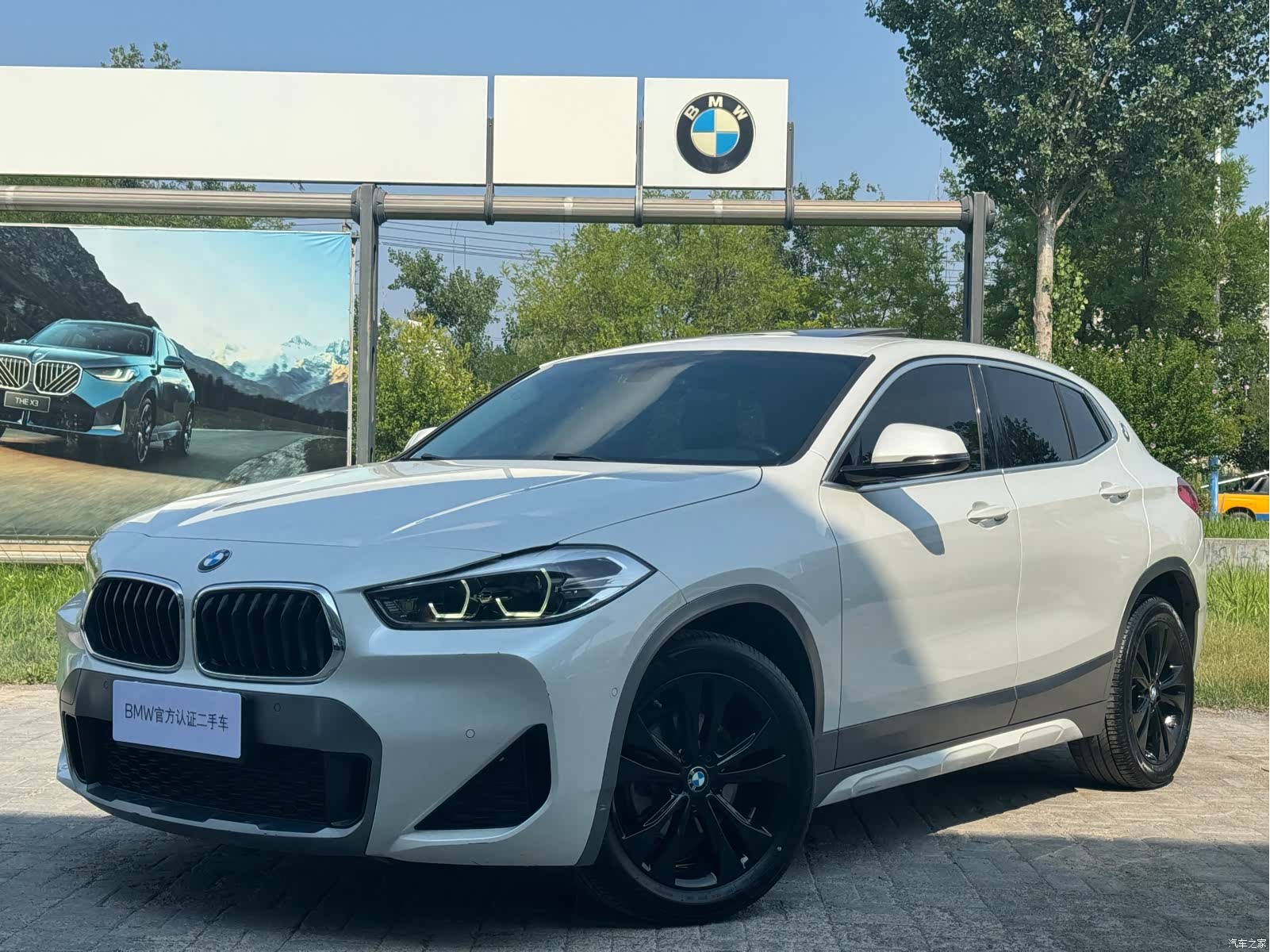 BMW X2, 2020 1
