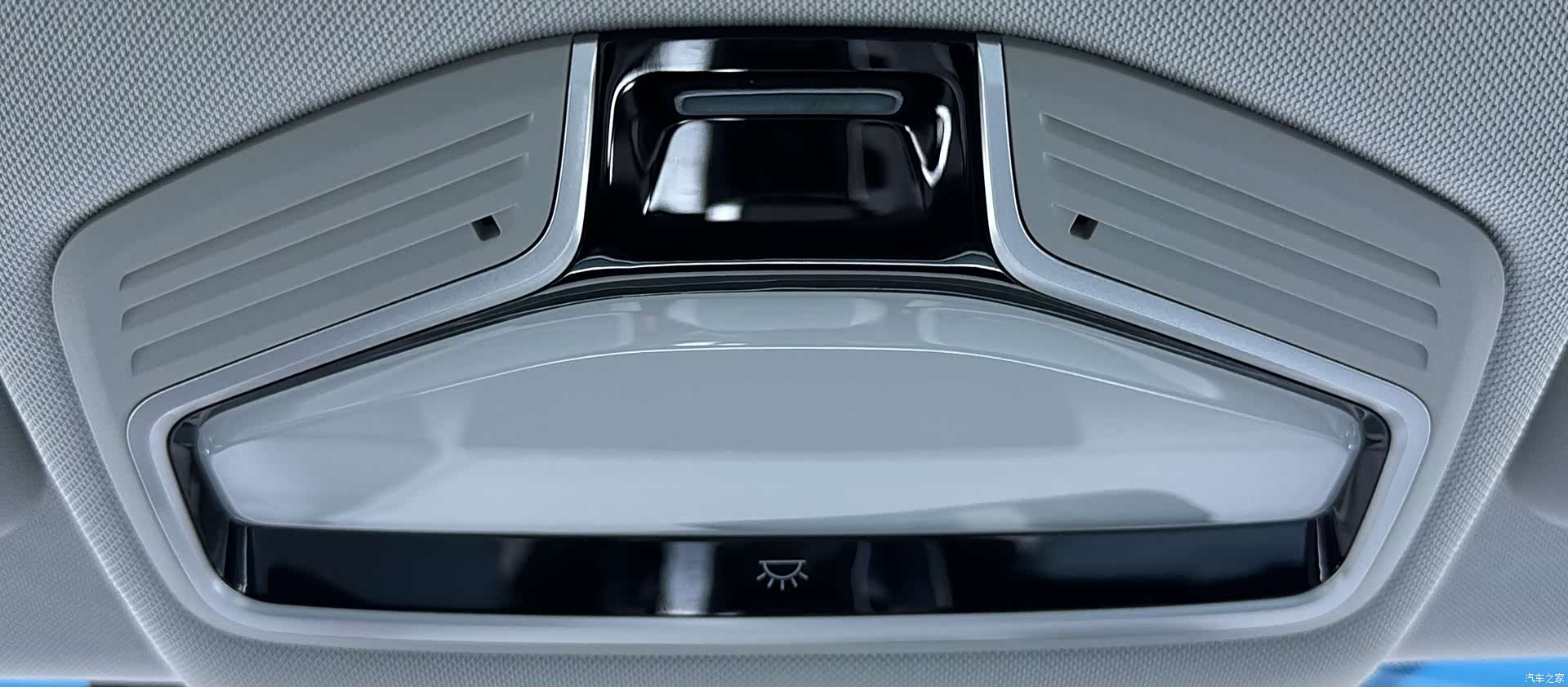 Geely Emgrand, 2023 18