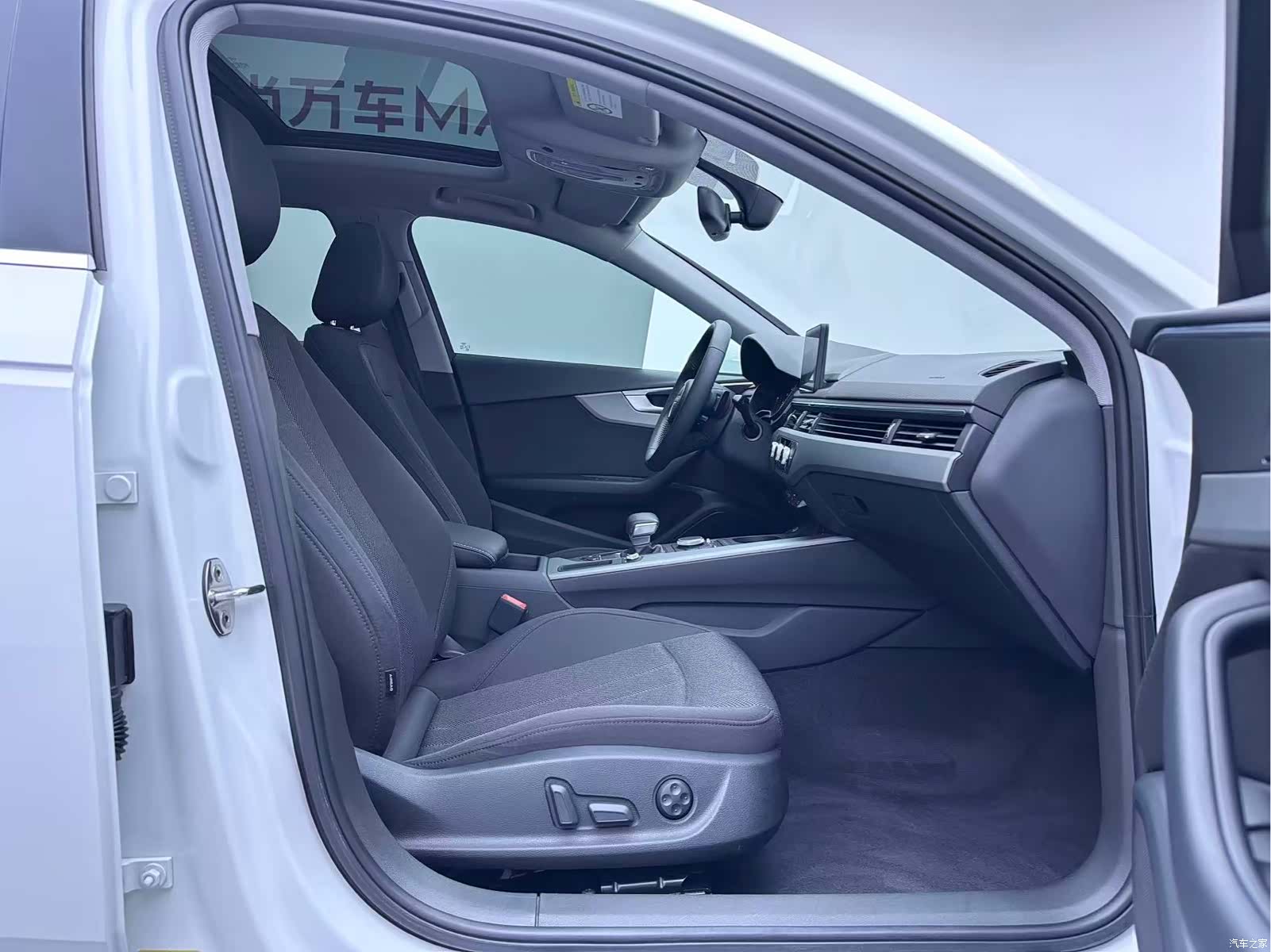 Audi A4L, 2018 6