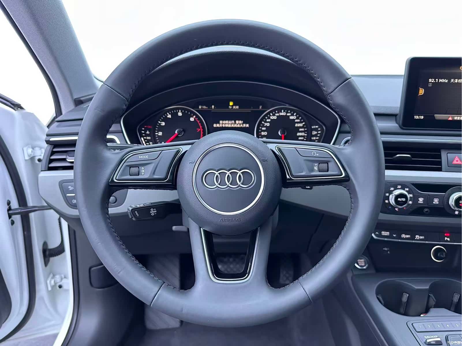 Audi A4L, 2018 11