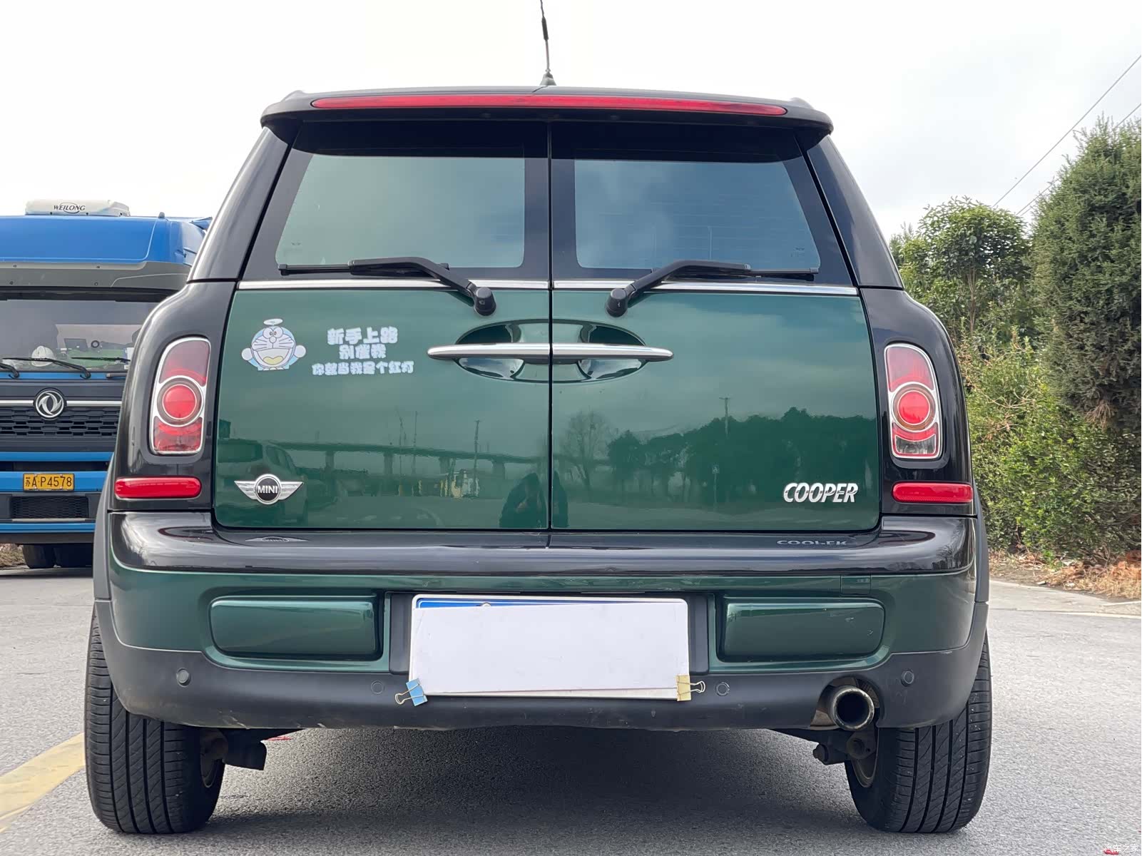 Mini Clubman, 2014 6