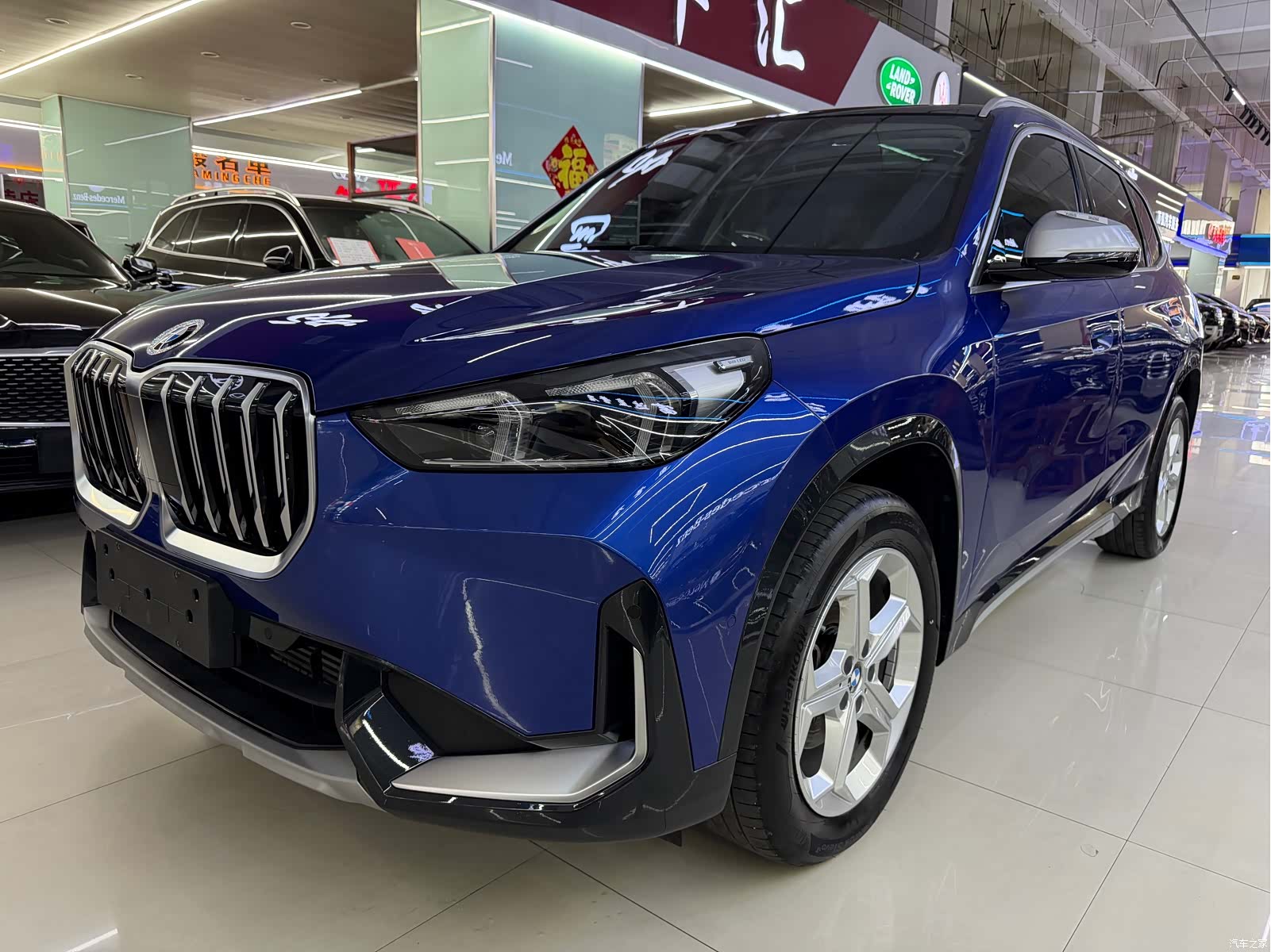 BMW X1, 2023 1