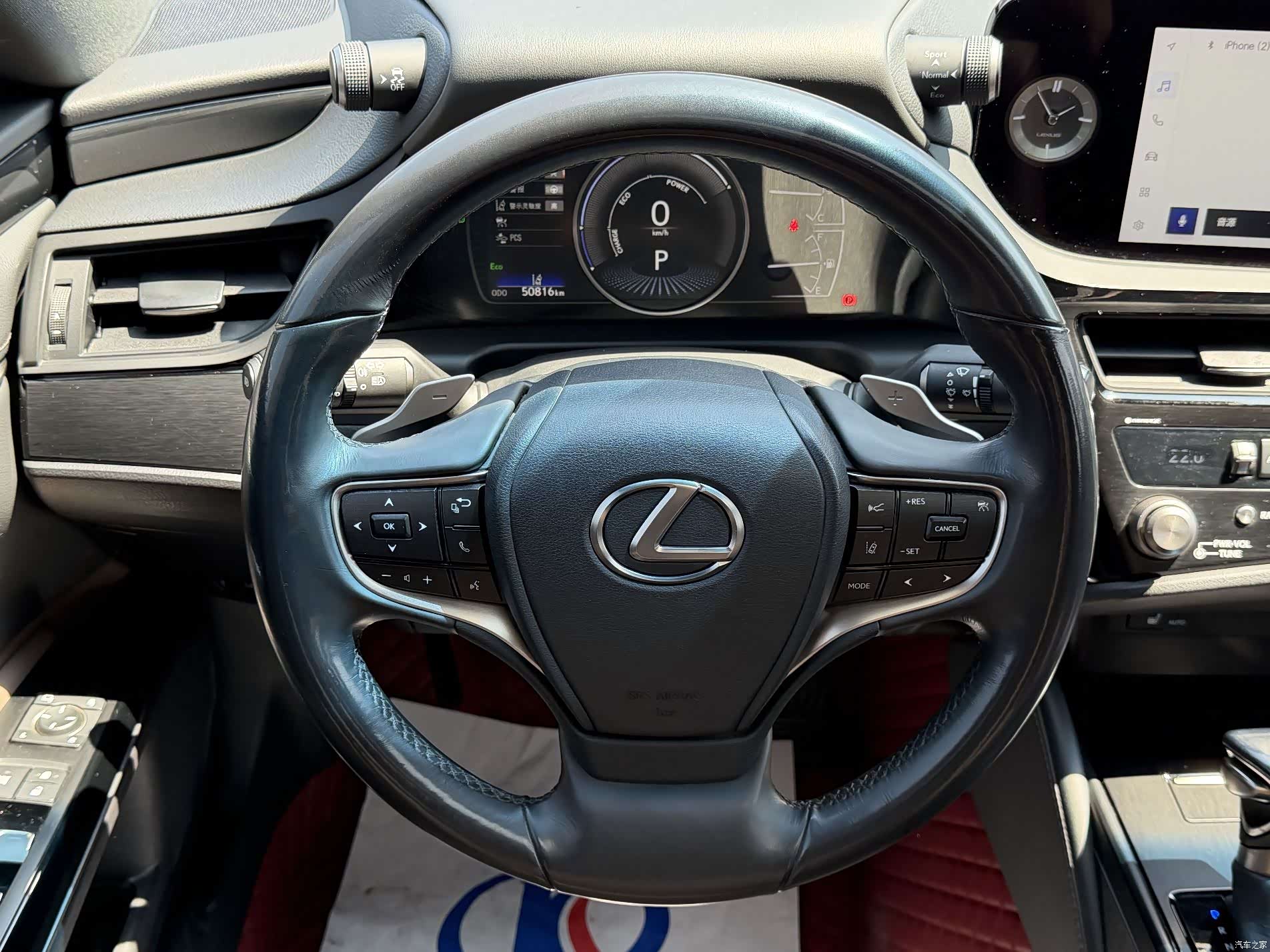 Lexus ES, 2024 9