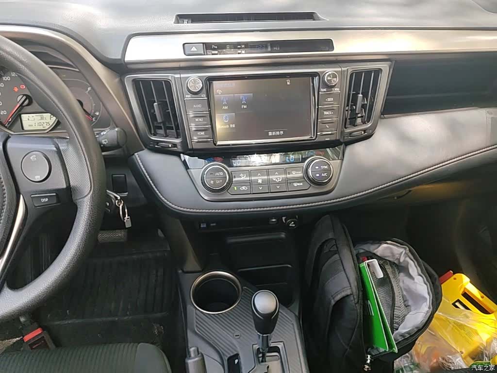Toyota RAV4, 2015 13