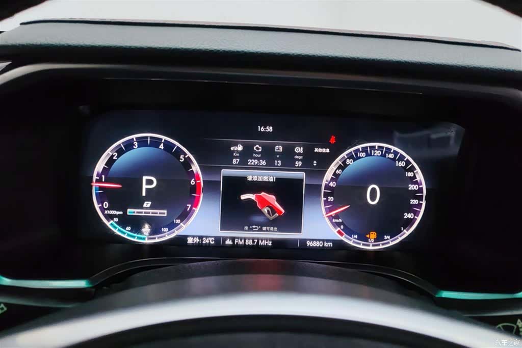 BAIC BJ40, 2018 14