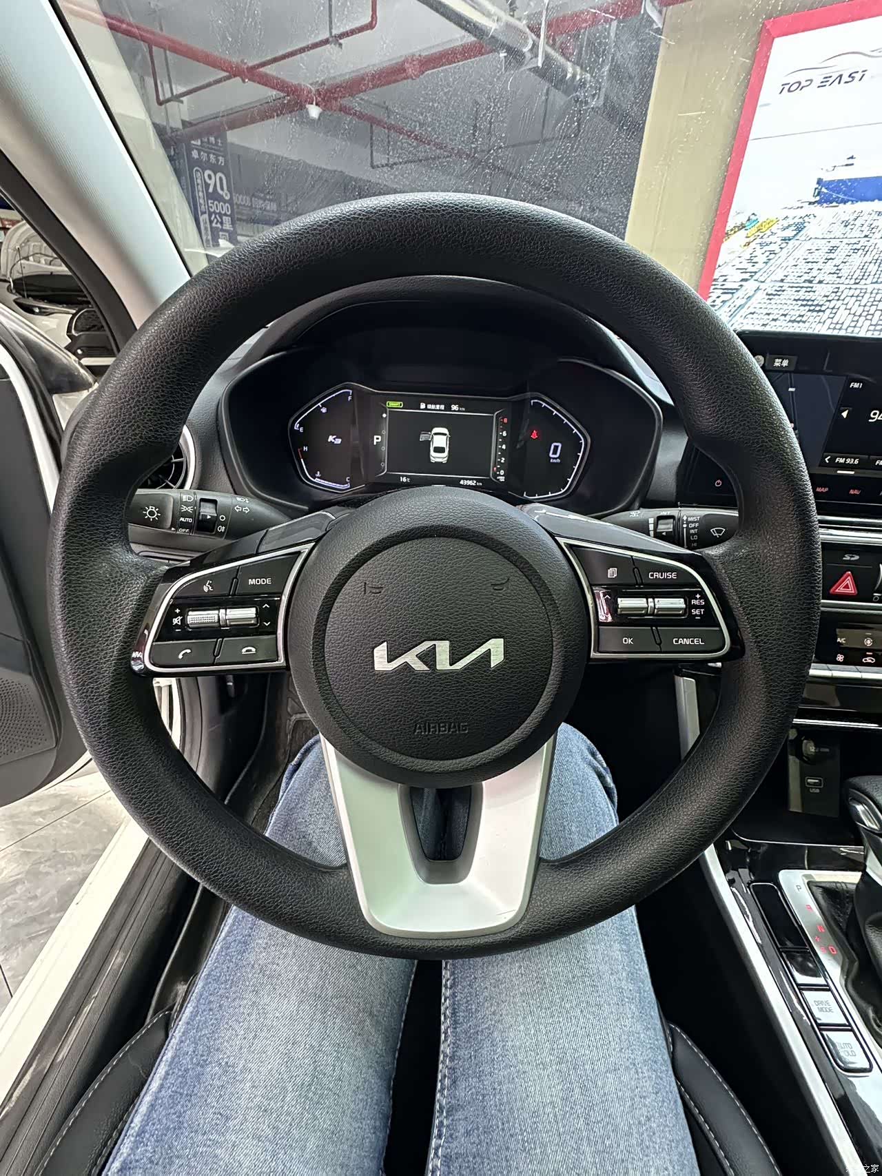 Kia K3, 2023 7