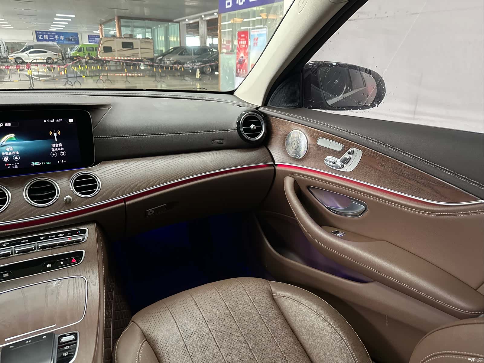 Mercedes-Benz E-Class, 2022 16