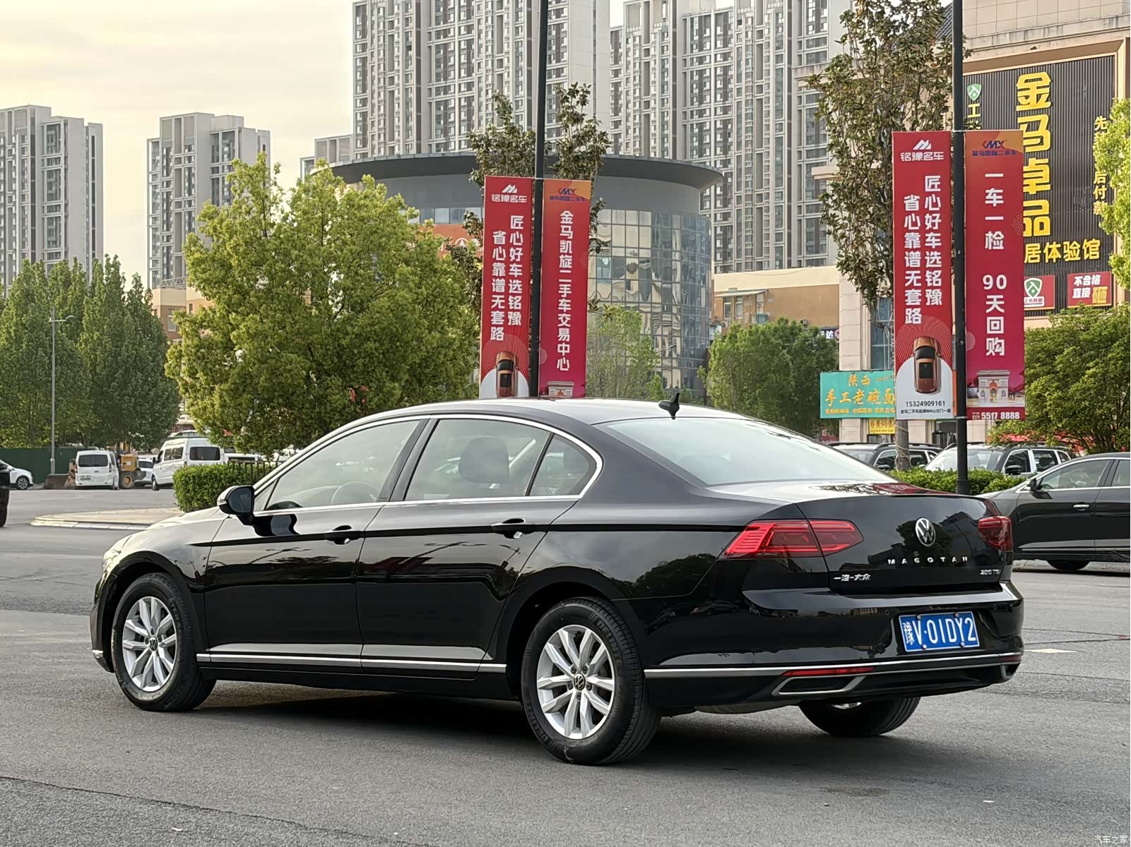 Volkswagen Magotan, 2021 17