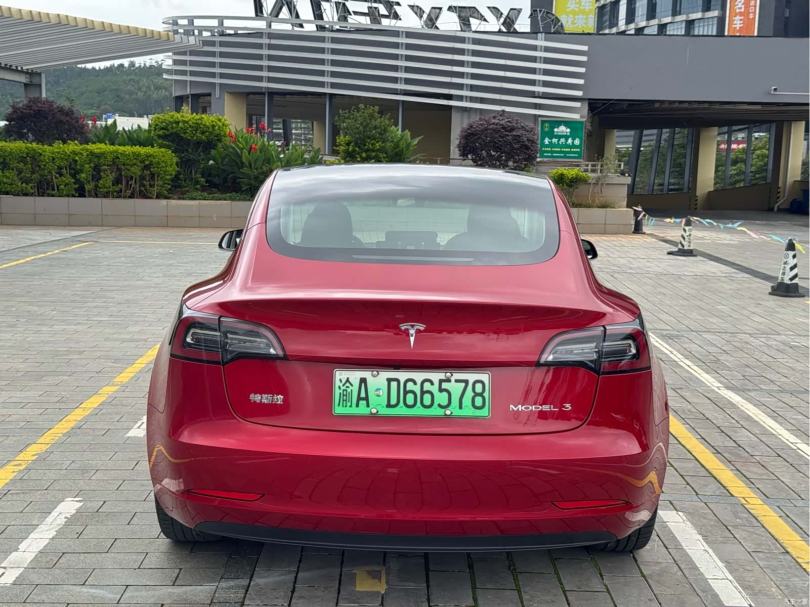 Tesla Model 3, 2020 7
