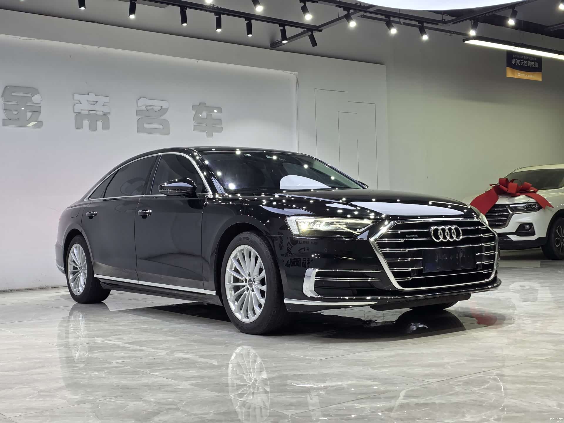 Audi A8L, 2020 3
