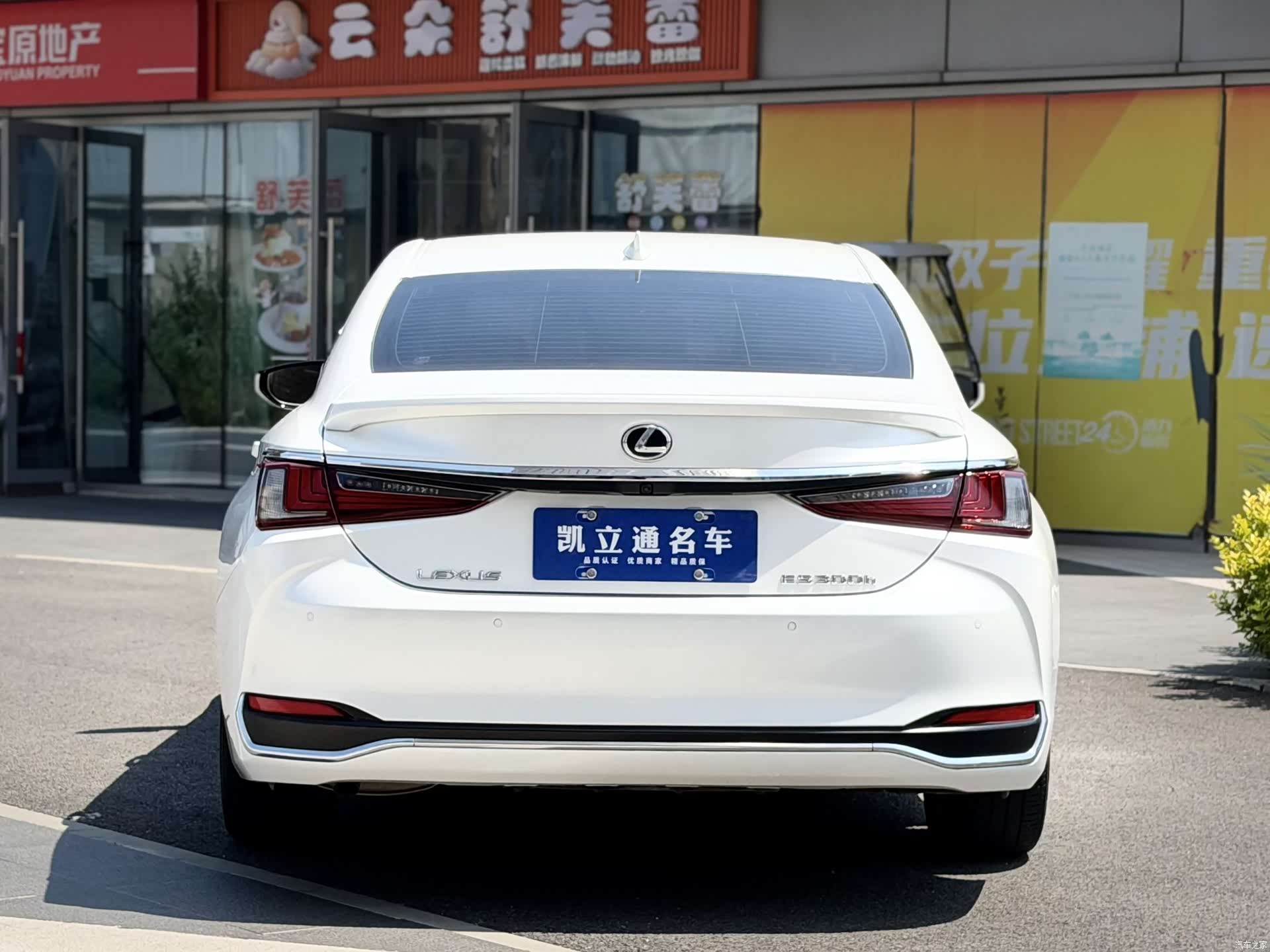 Lexus ES, 2024 все фото