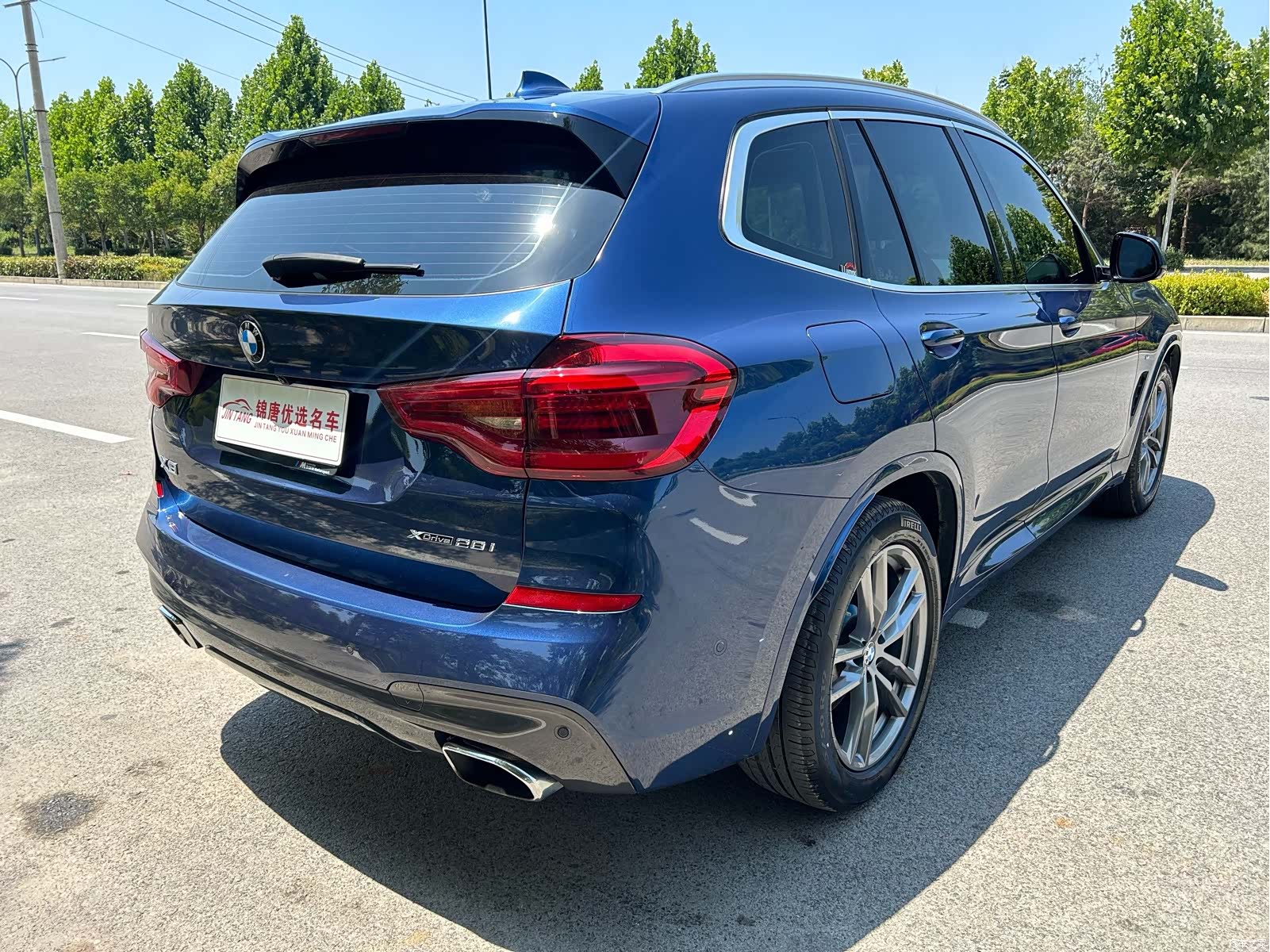 BMW X3, 2020 14