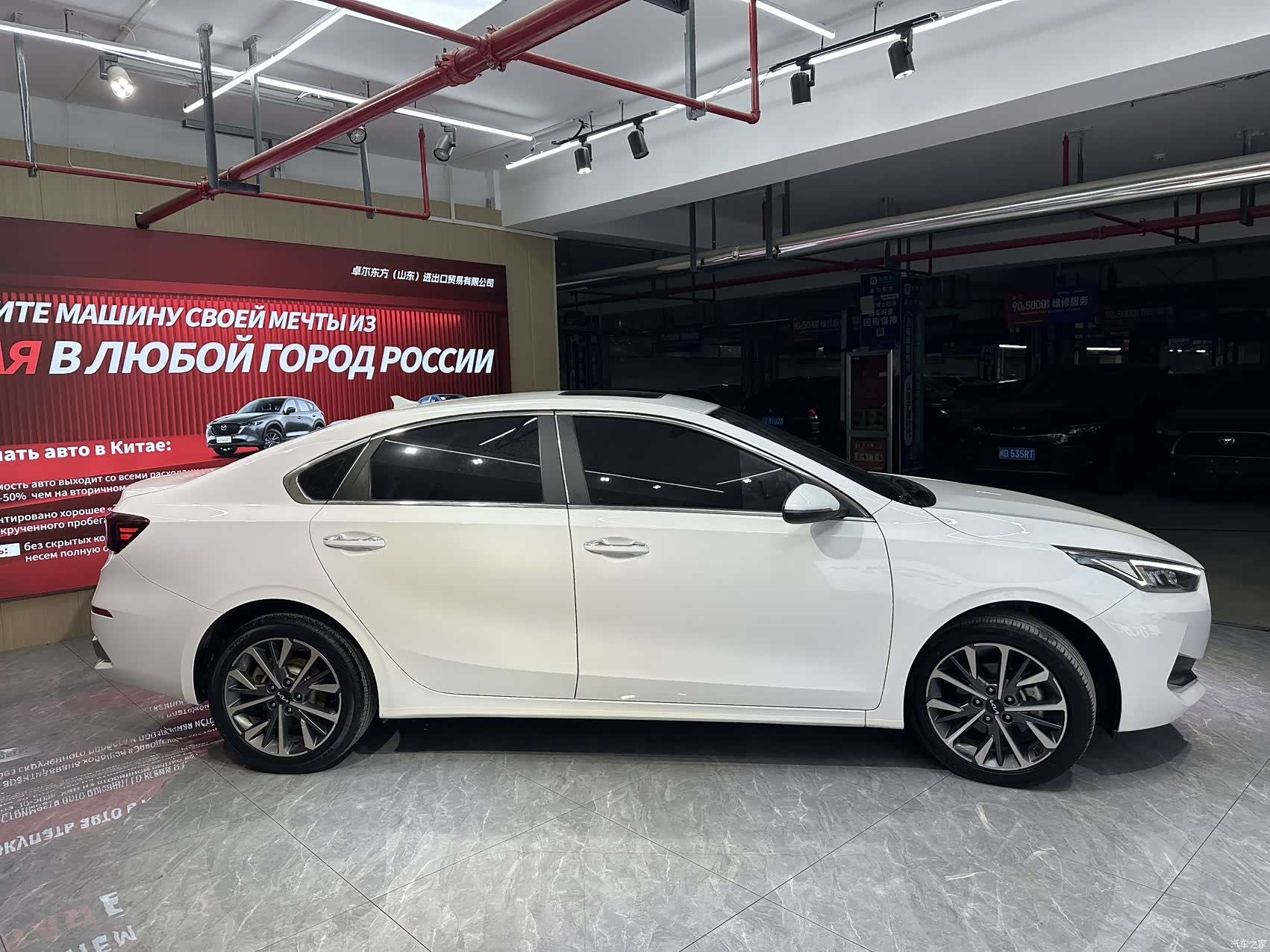 Kia K3, 2023 3
