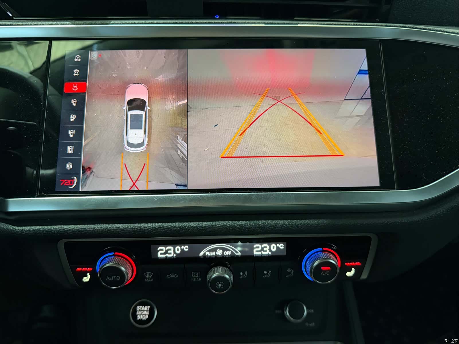 Audi Q3, 2023 12