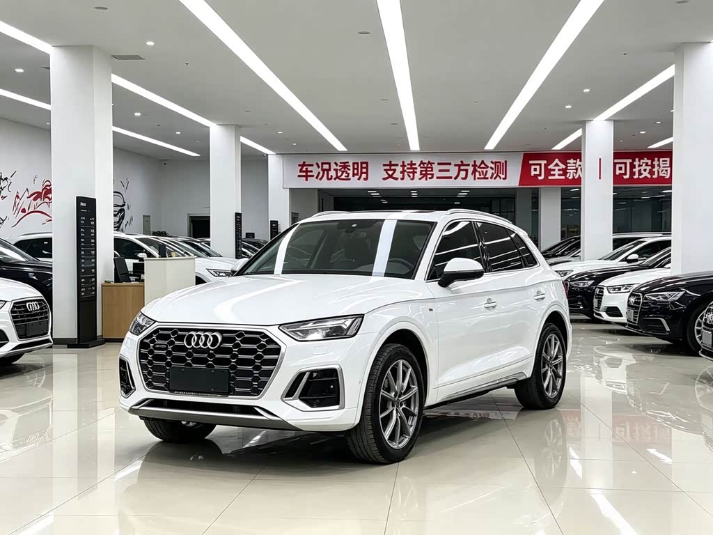 Audi Q5L 2022 40T Luxury