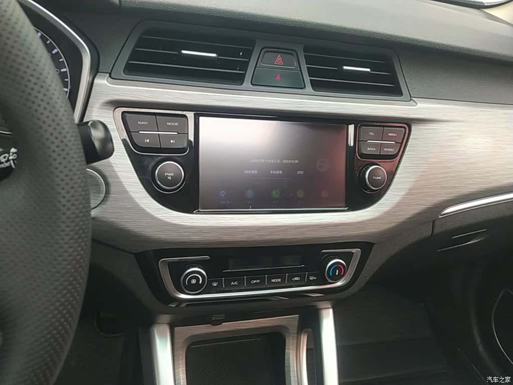 Geely X3, 2018 13