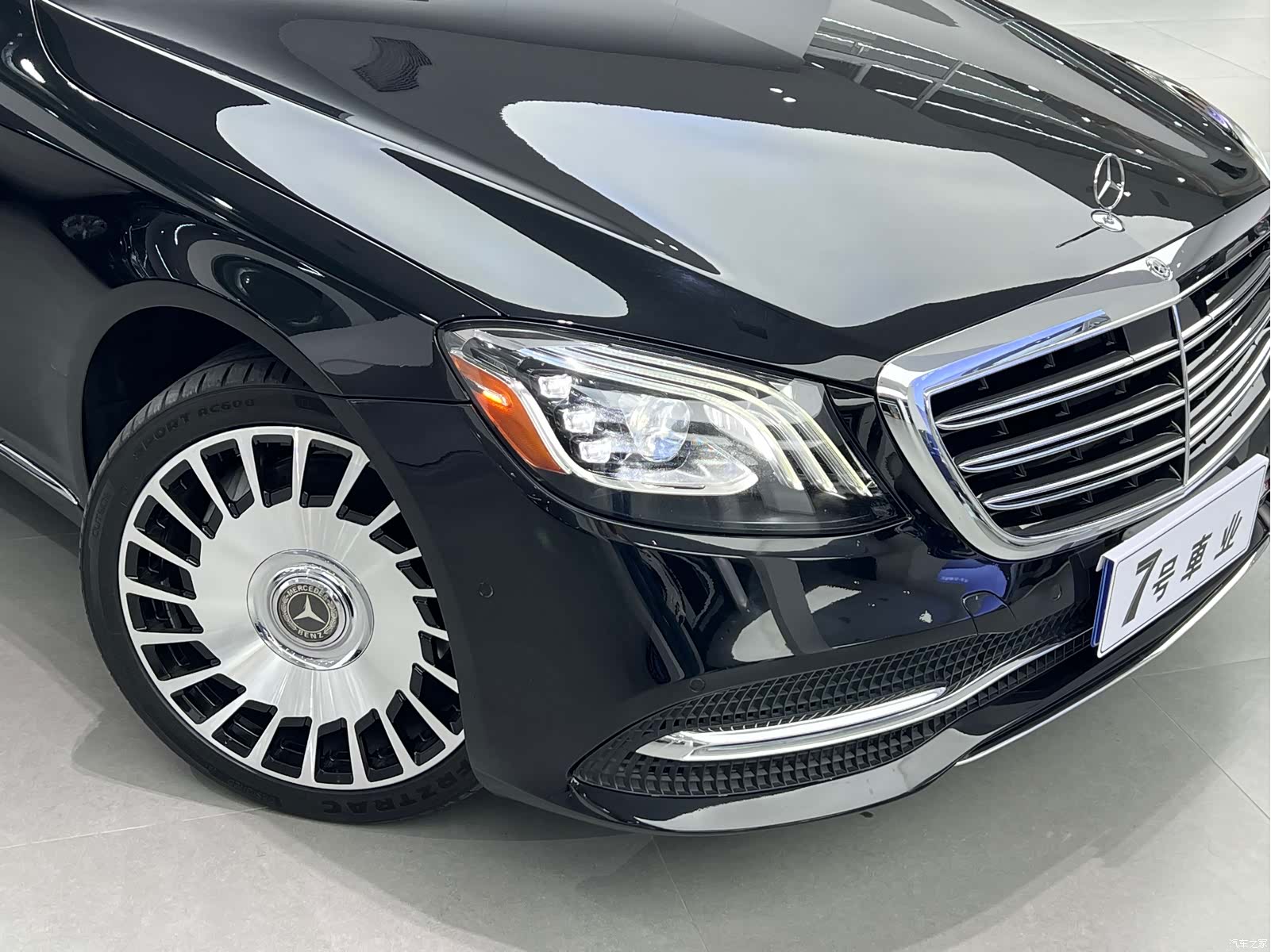 Mercedes-Benz S-Class, 2018 6