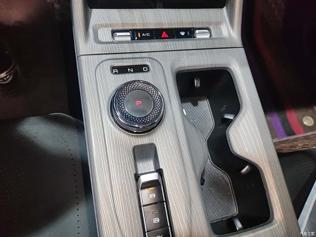 Wuling Starlight, 2024 10