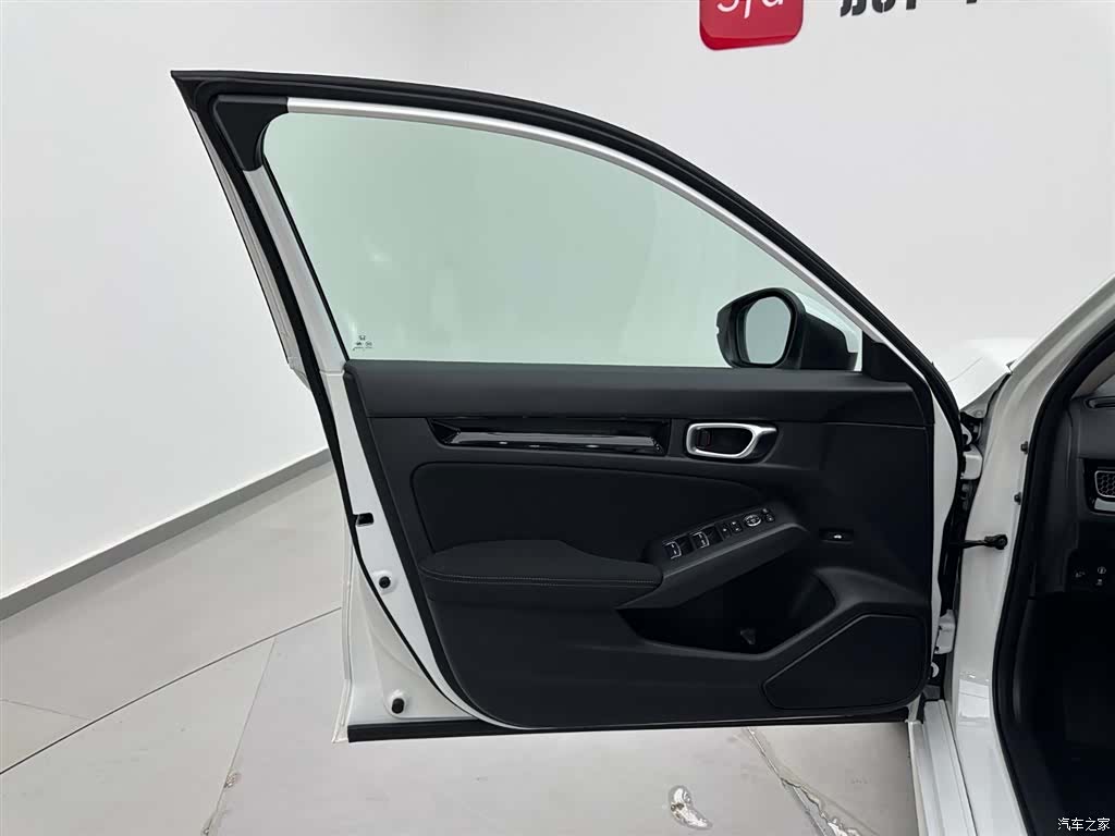 Honda Civic, 2023 8