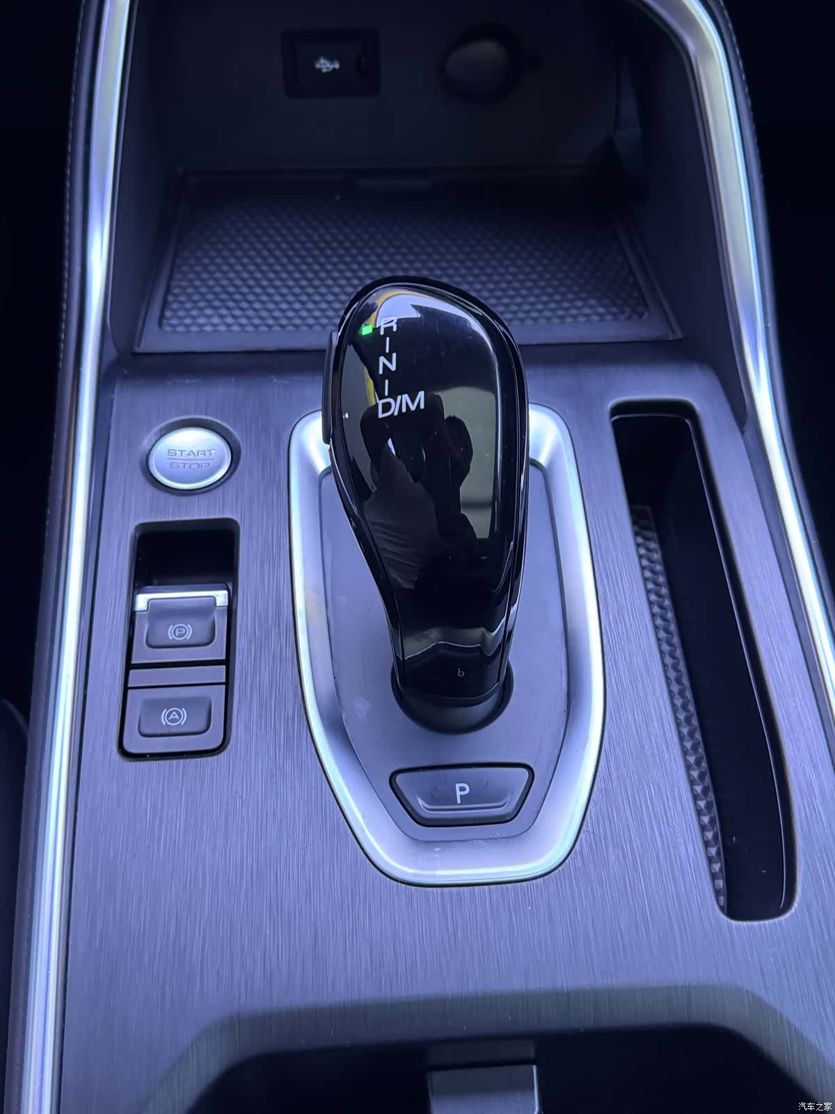 Haval H6, 2022 17