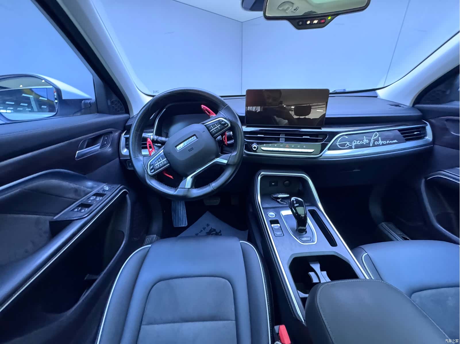 Haval H6, 2022 10