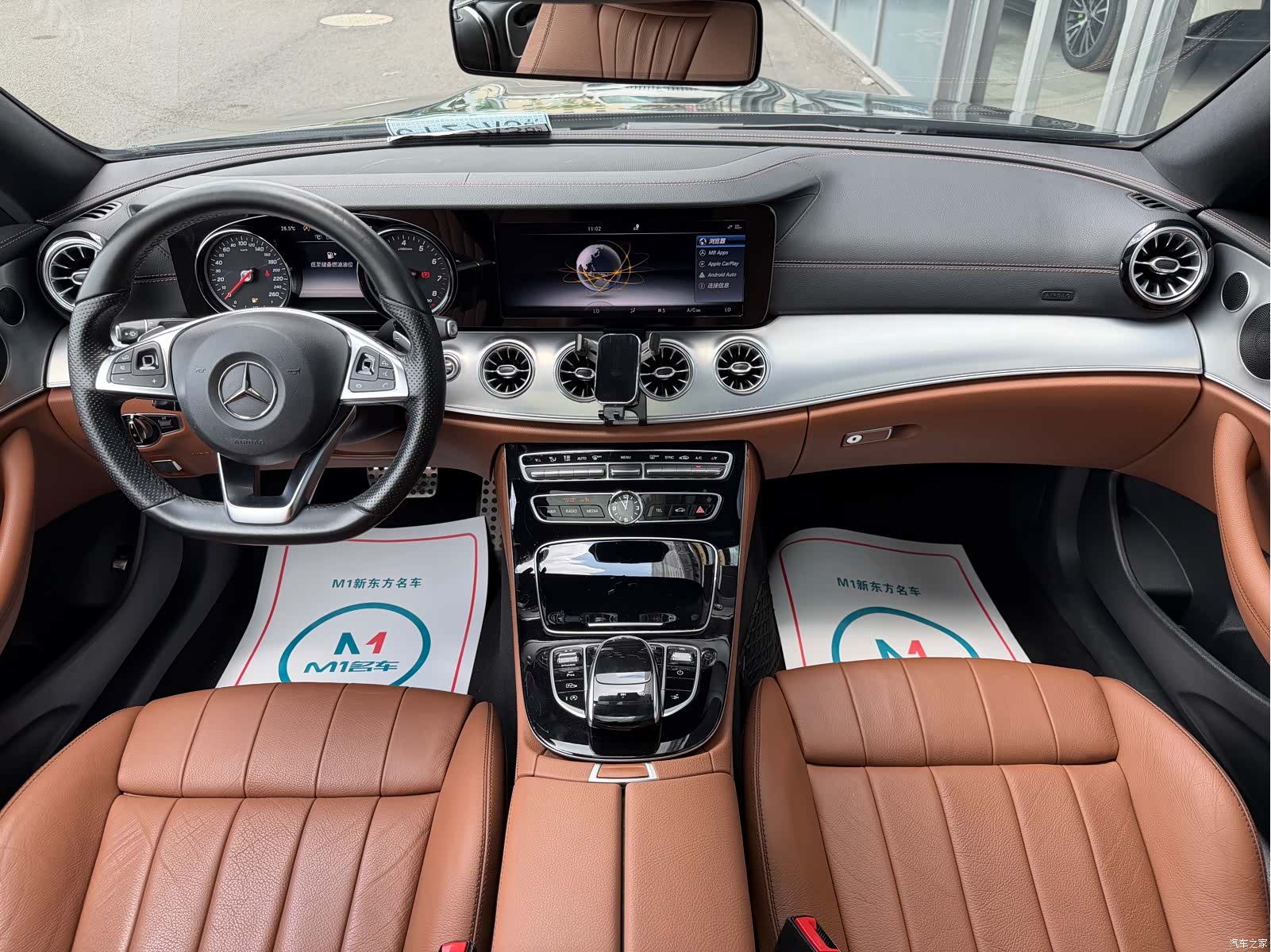 Mercedes-Benz E-Class, 2018 9