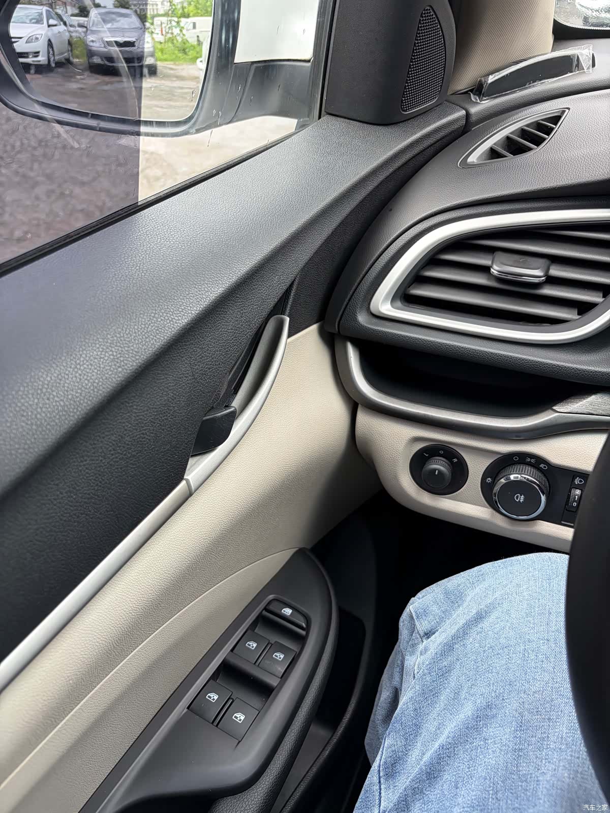 Buick 15N, 2016 18