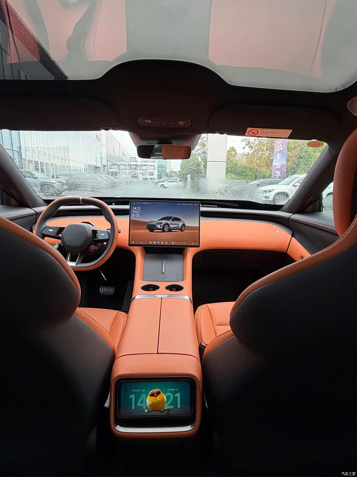 Xiaomi YU7, 2025 10