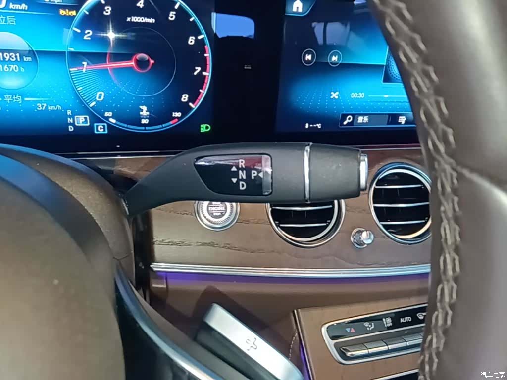 Mercedes-Benz E-Class, 2024 14