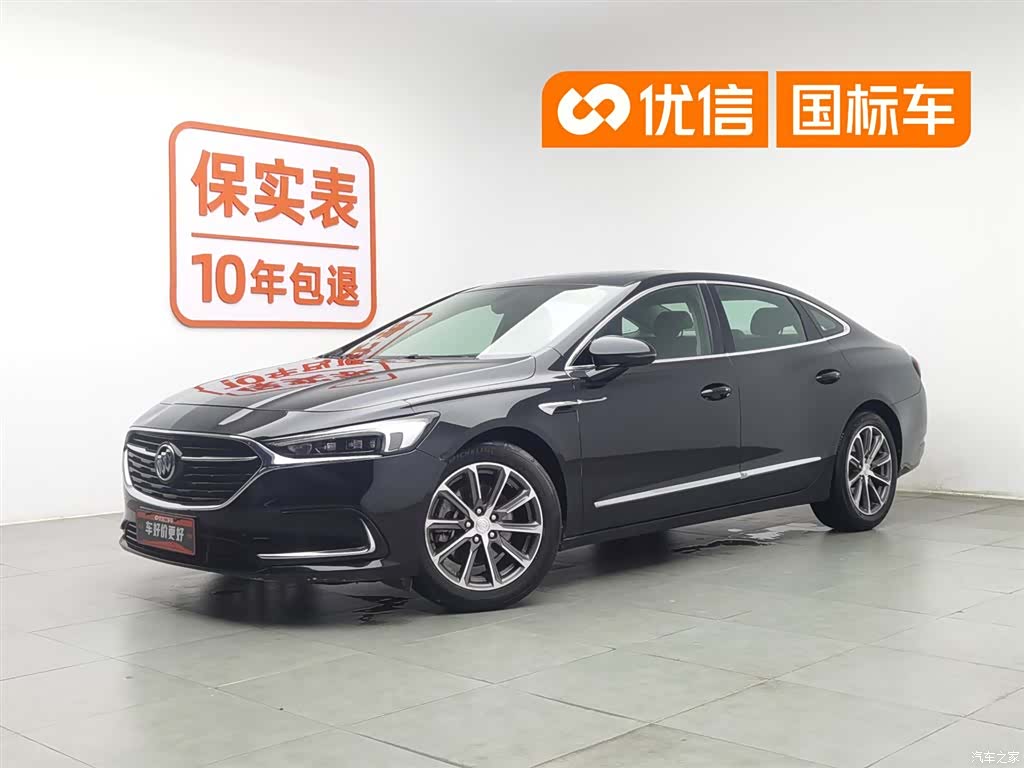 Buick LaCrosse, 2020 1
