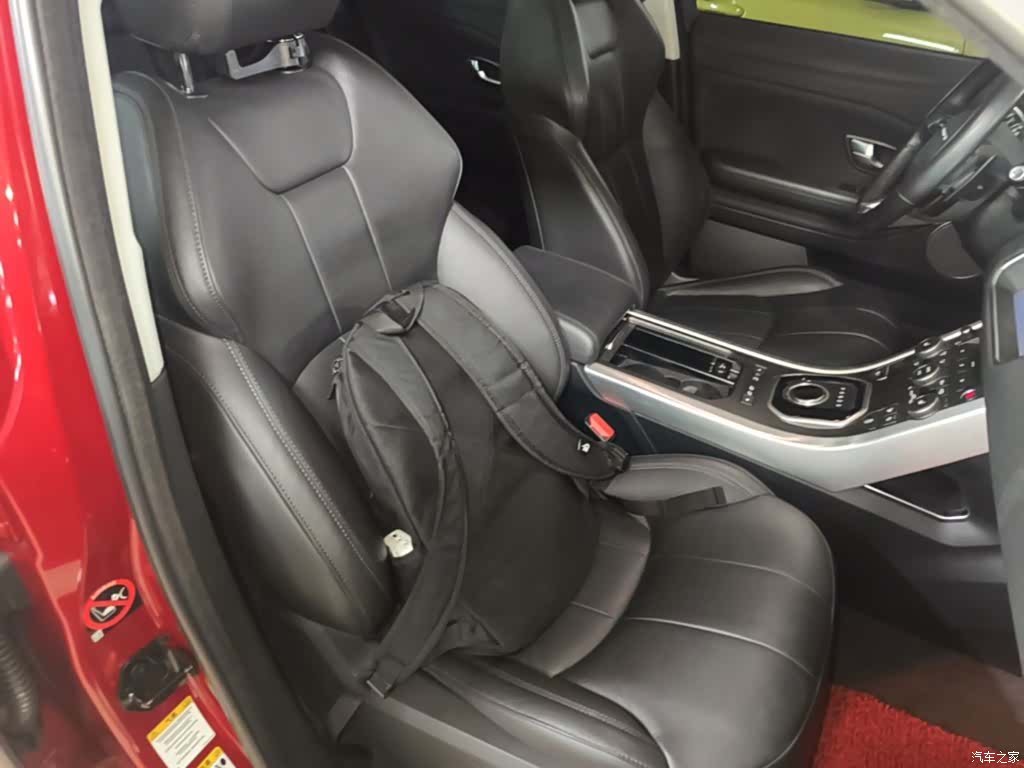 Land Rover Range Rover, 2019 25