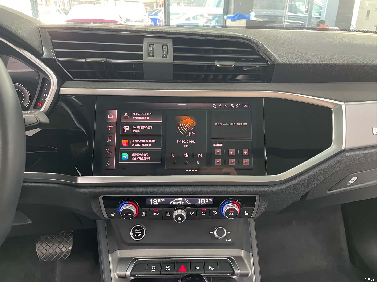 Audi Q3, 2022 10