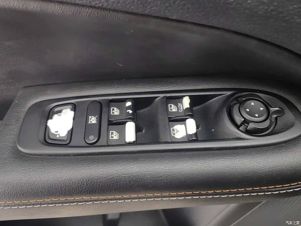 Jeep Compass, 2017 9