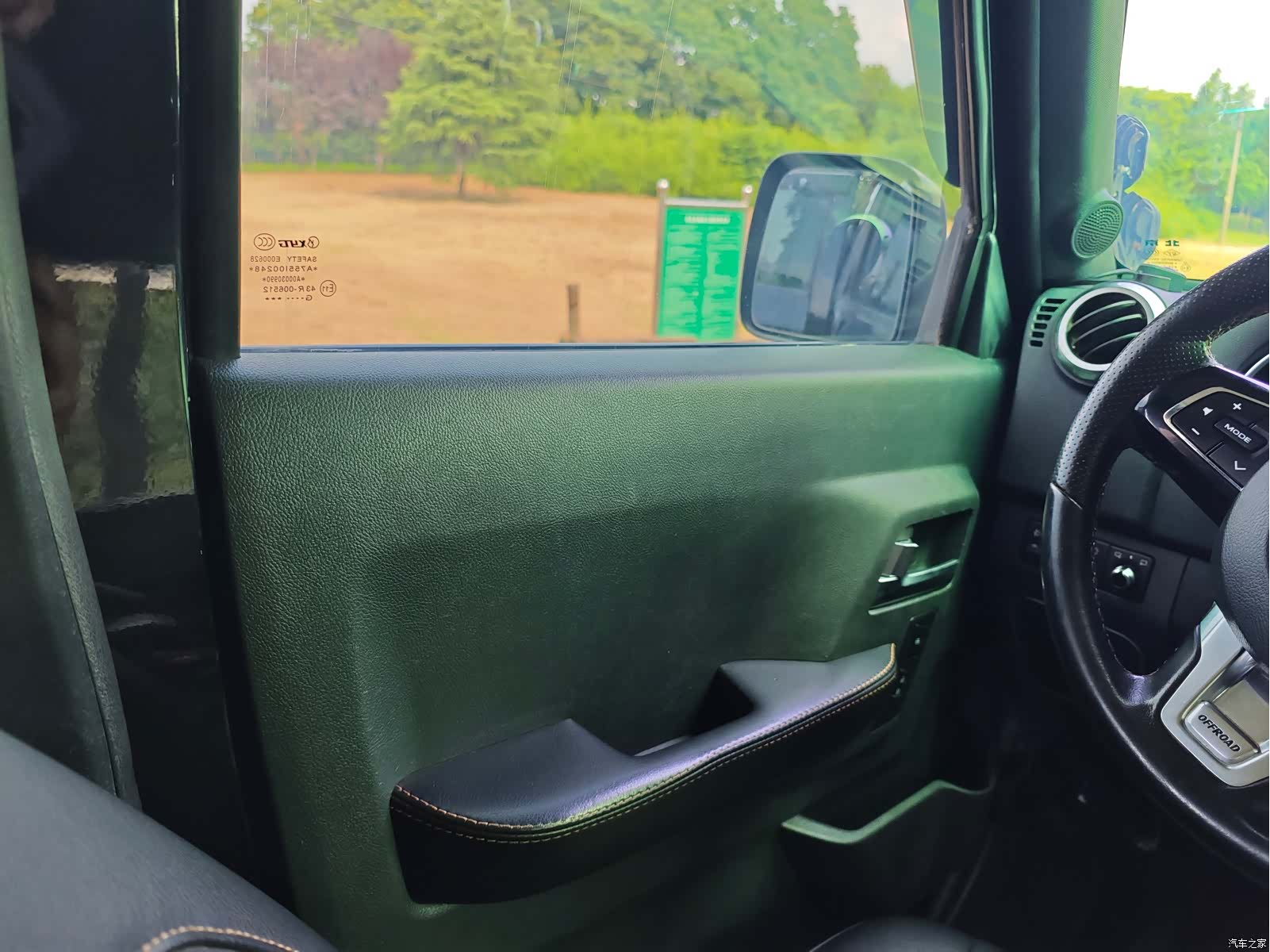 BAIC BJ40, 2017 17