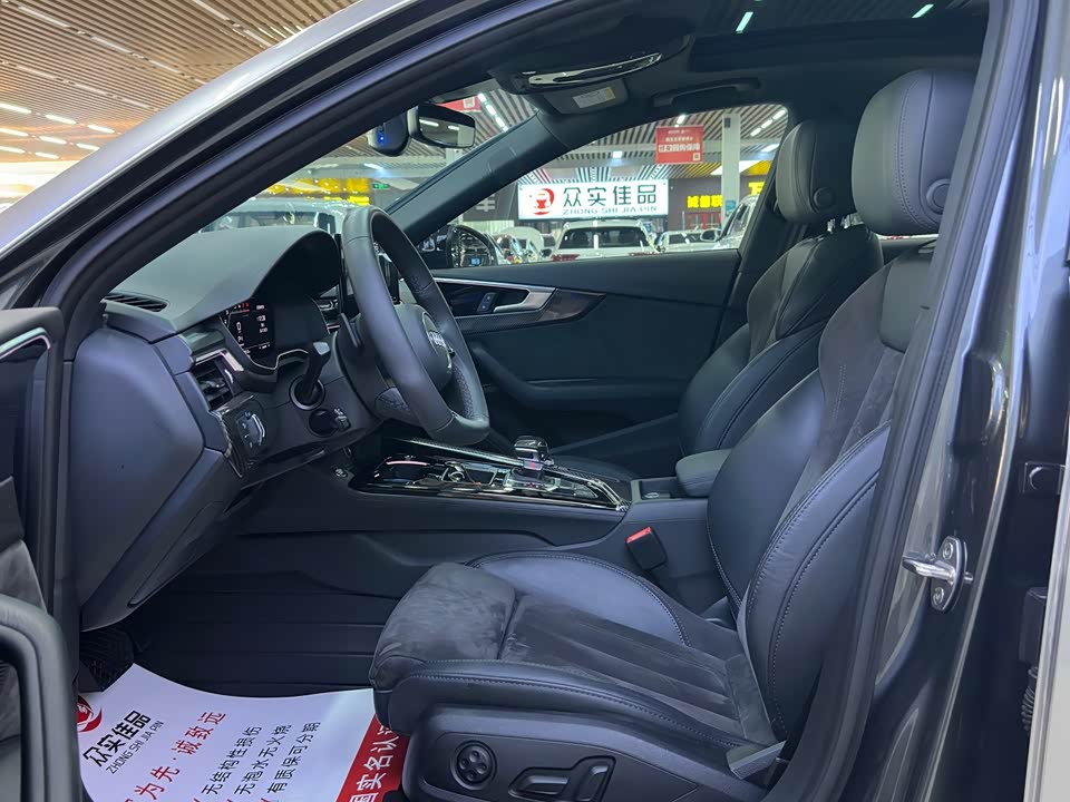 Audi A4L Audi A4L
