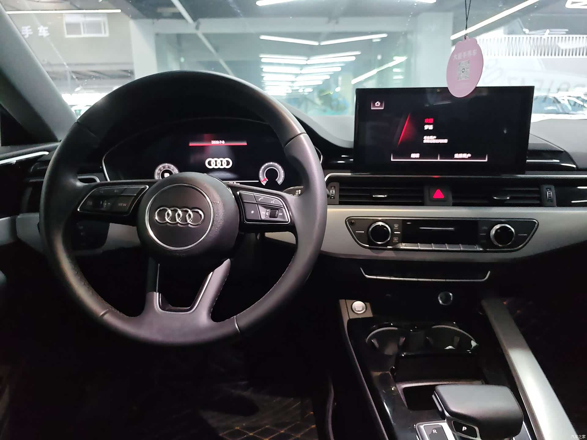 Audi A5, 2023 10
