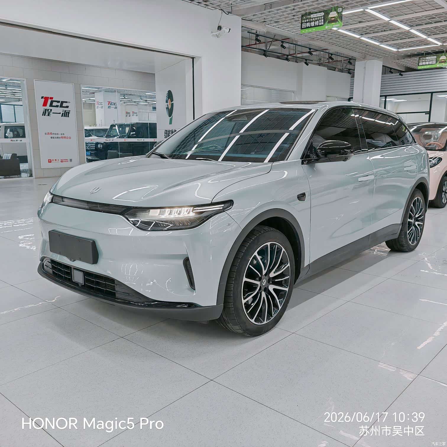Leapmotor C11