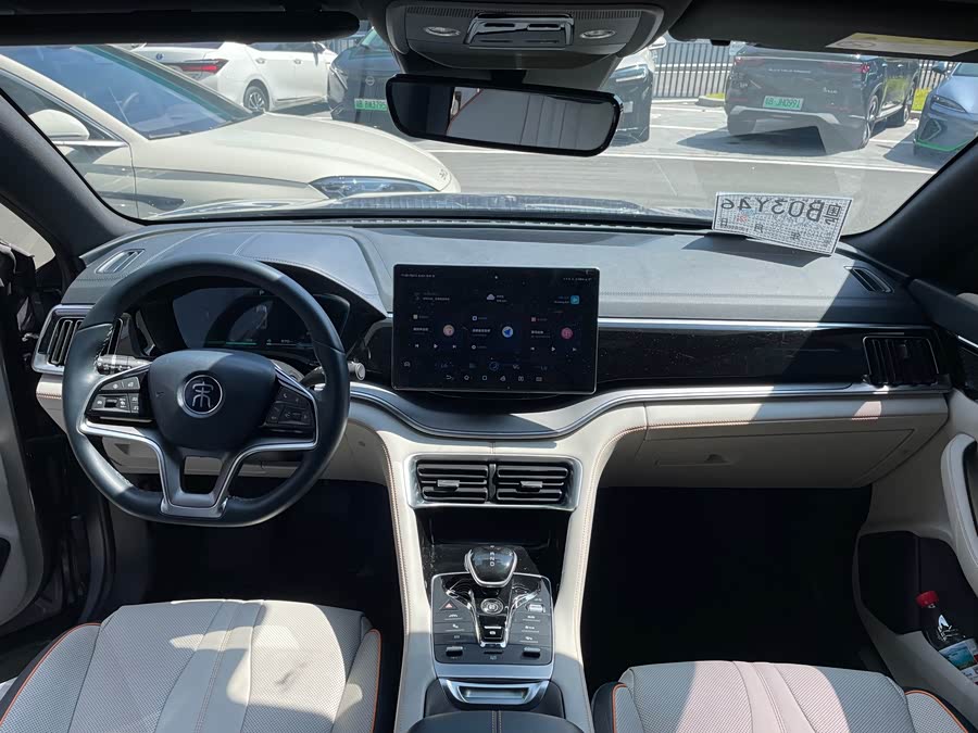 BYD Song PLUS New Energy 2023, фото 10